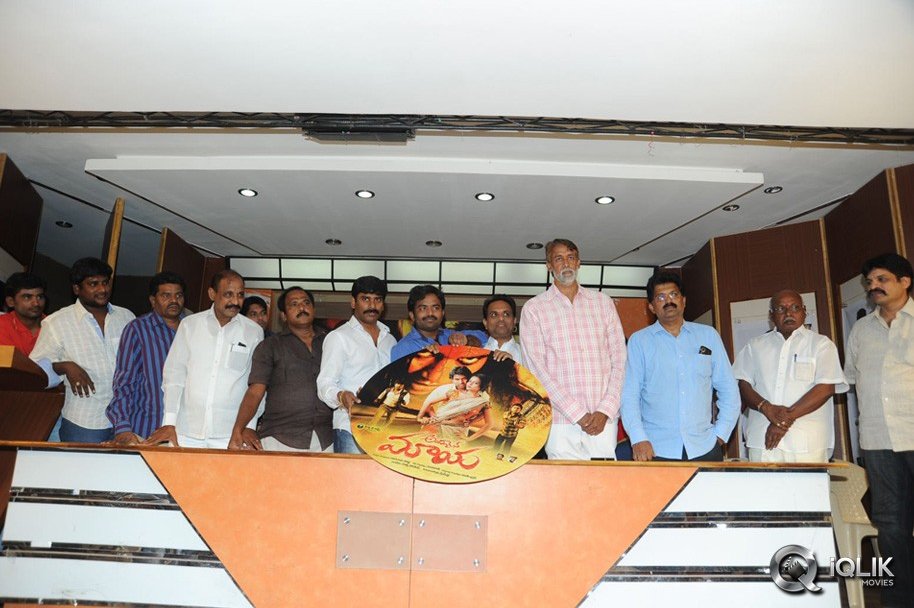 Andamaina-Maaya-Movie-Audio-Launch